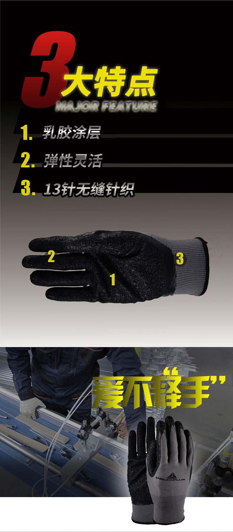 乐鱼官方体育app