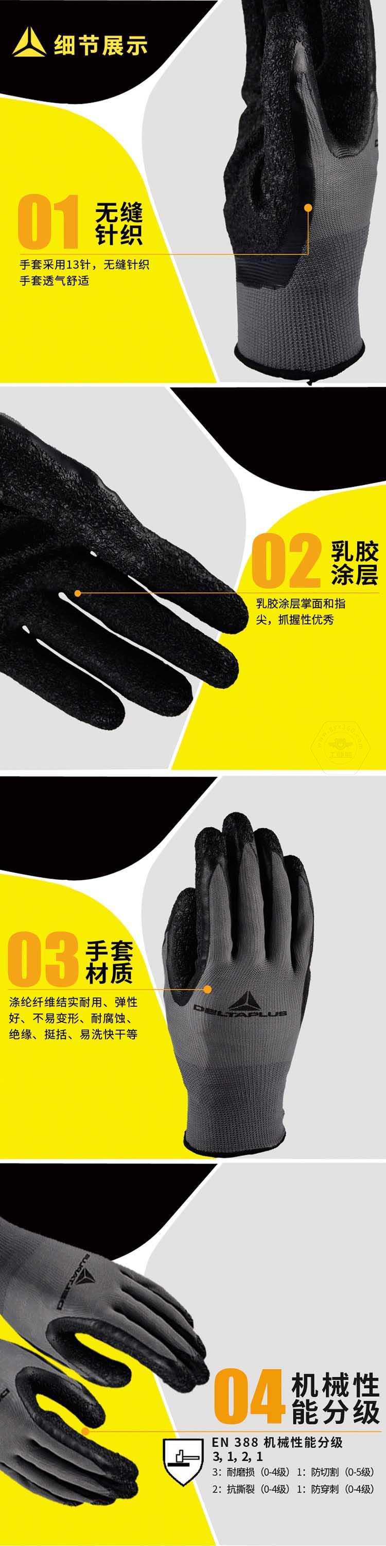 乐鱼官方体育app