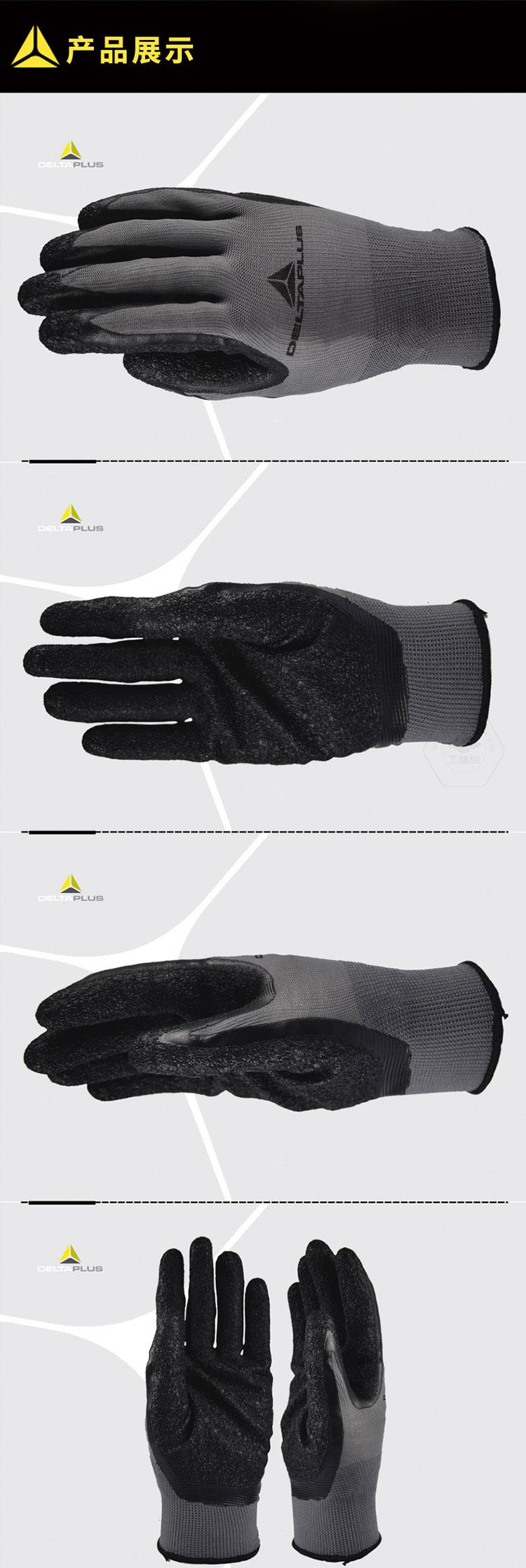 乐鱼官方体育app