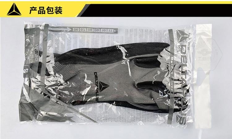 乐鱼官方体育app