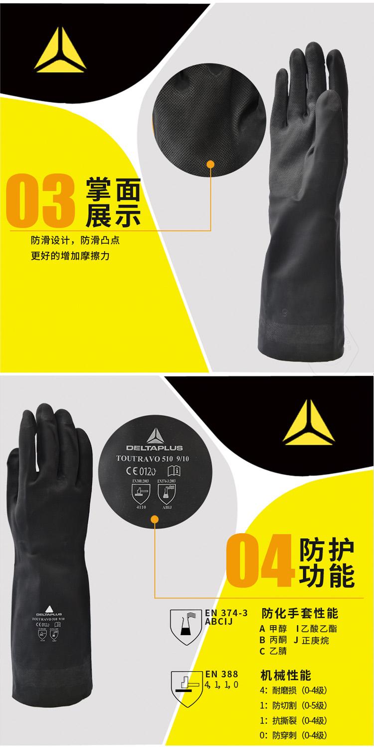 乐鱼官方体育app