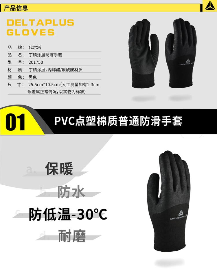 乐鱼官方体育app