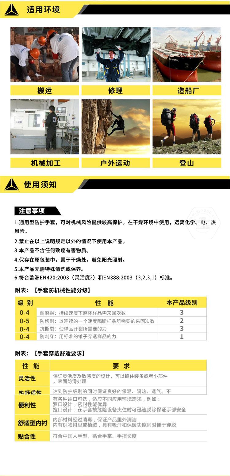 乐鱼官方体育app