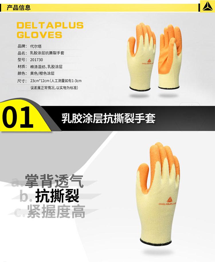 乐鱼官方体育app