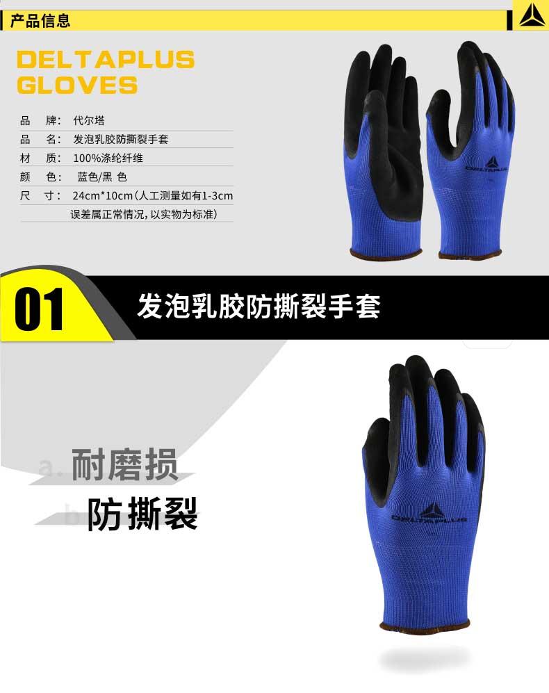 乐鱼官方体育app