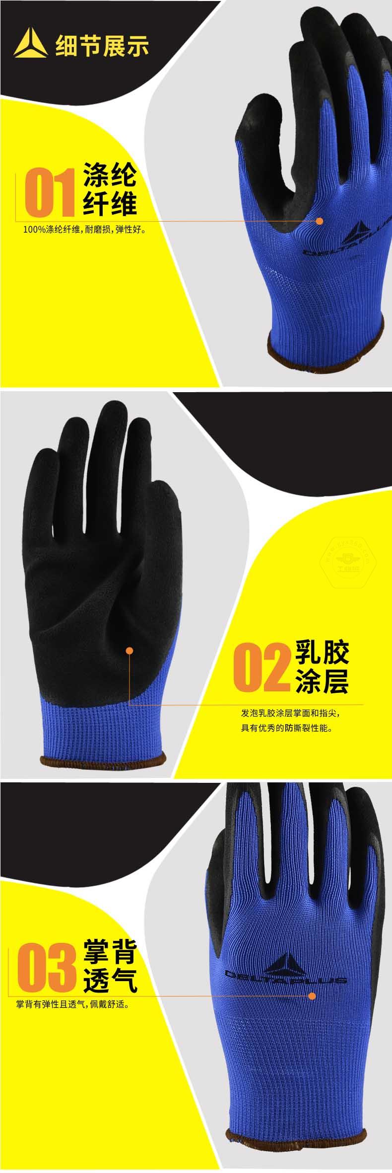 乐鱼官方体育app