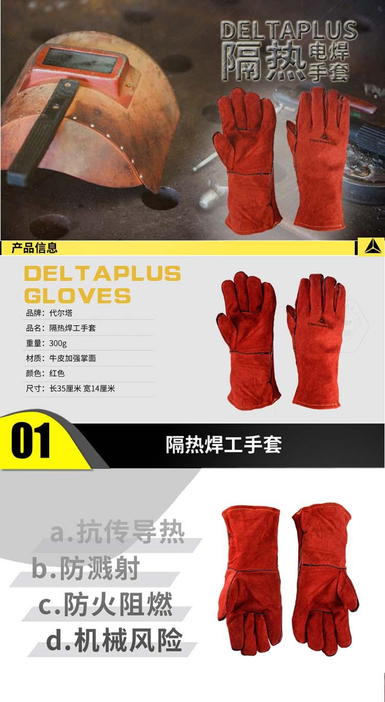 乐鱼官方体育app