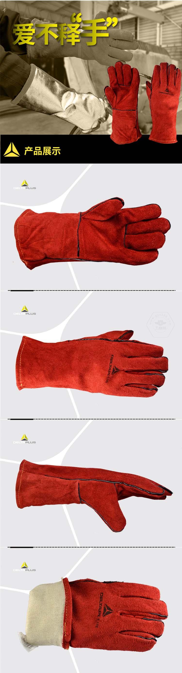 乐鱼官方体育app