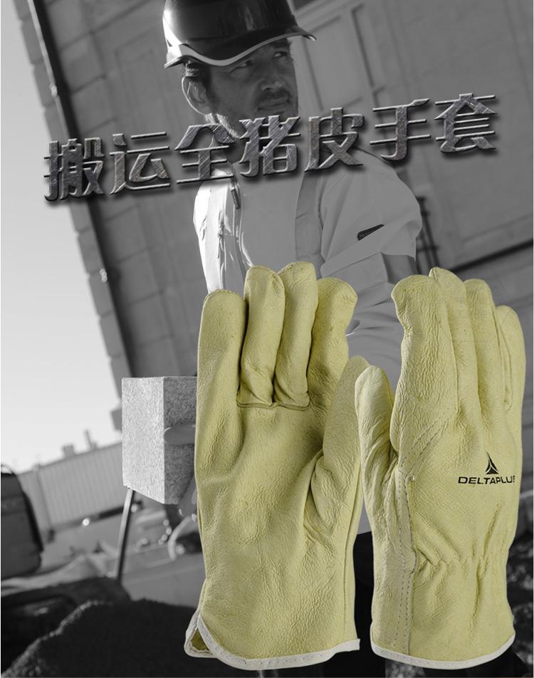 乐鱼官方体育app