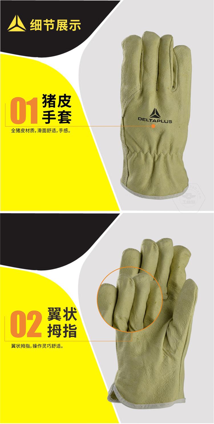 乐鱼官方体育app