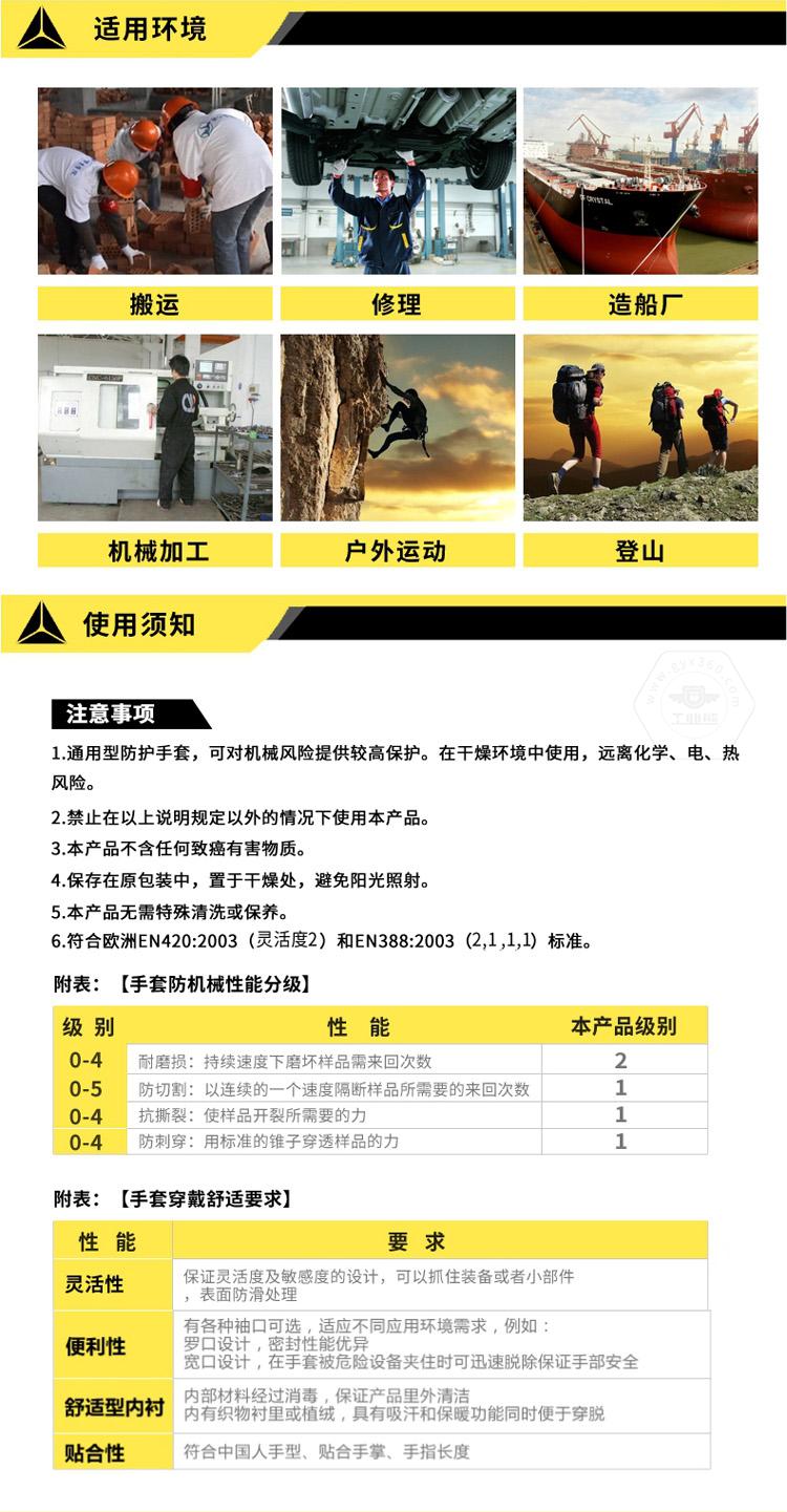 乐鱼官方体育app