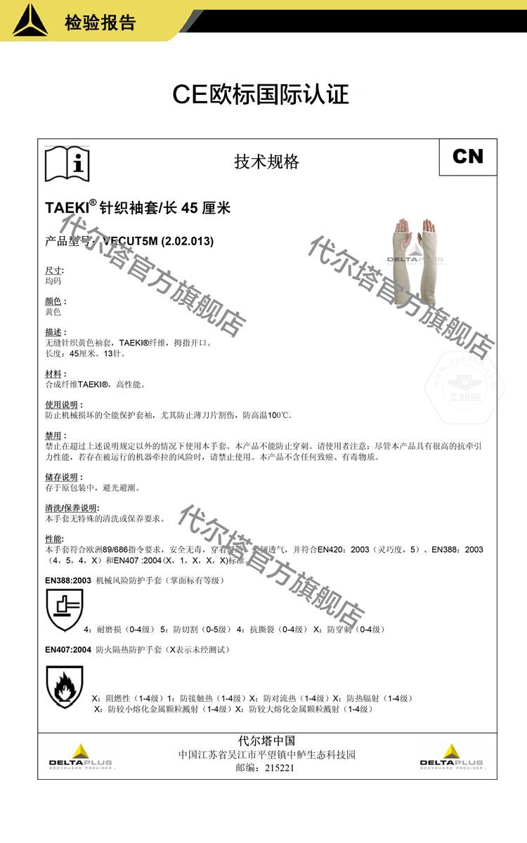 乐鱼官方体育app