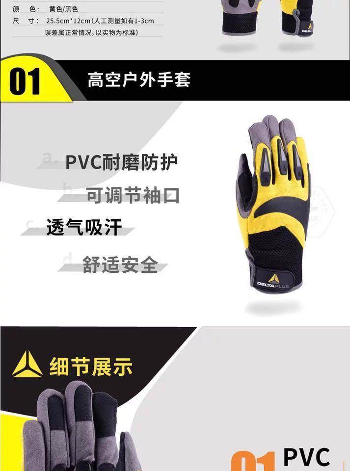 乐鱼官方体育app