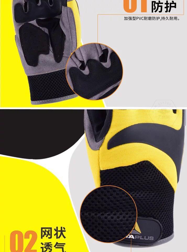 乐鱼官方体育app