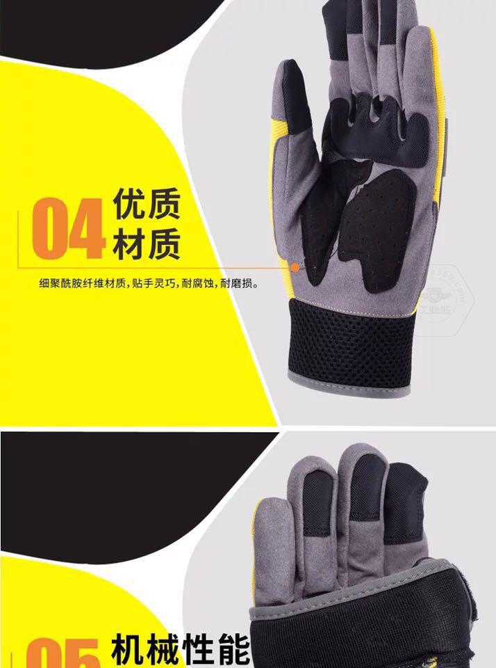 乐鱼官方体育app