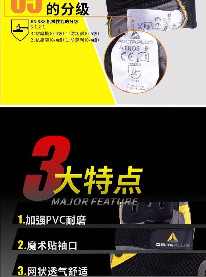 乐鱼官方体育app