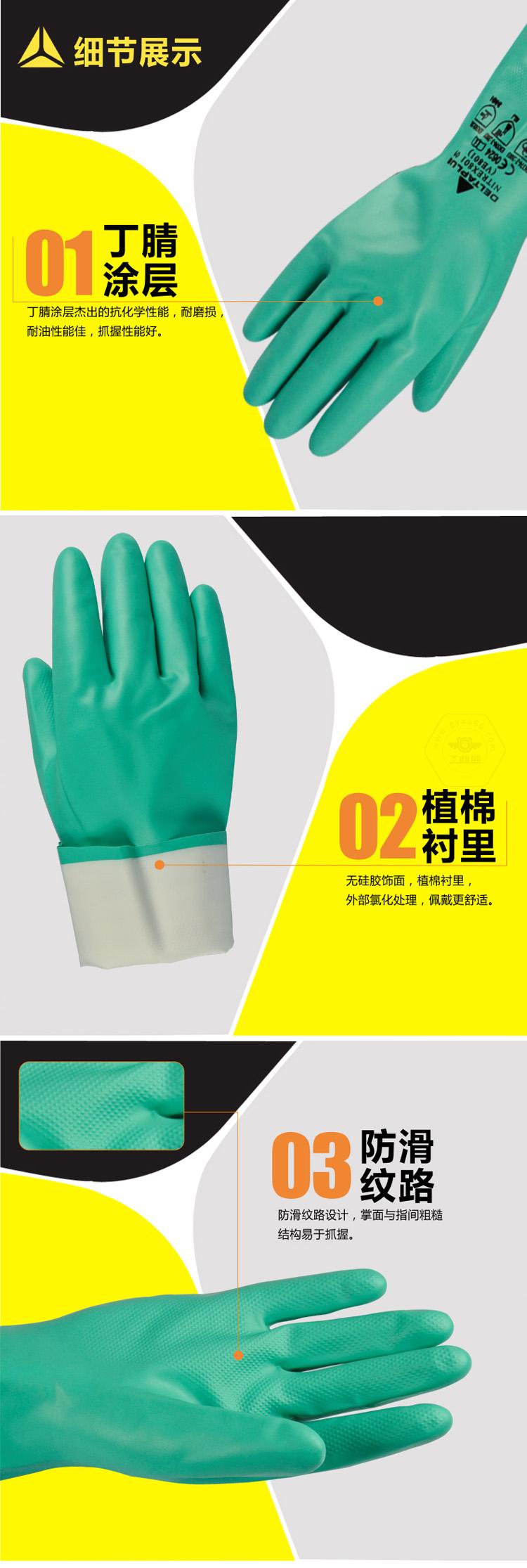 乐鱼官方体育app