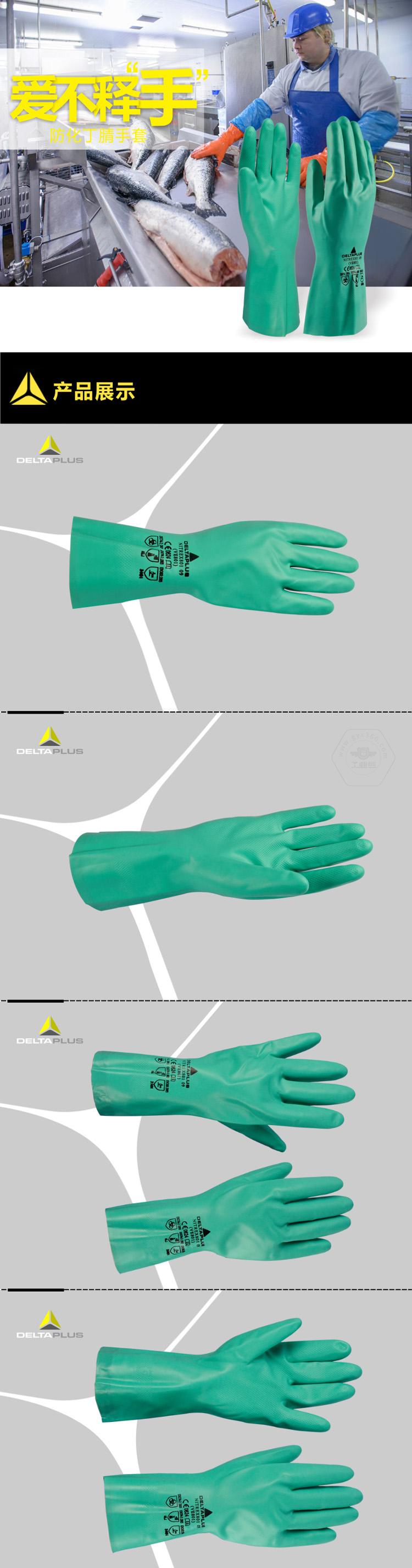 乐鱼官方体育app