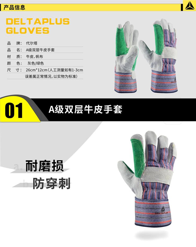 乐鱼官方体育app