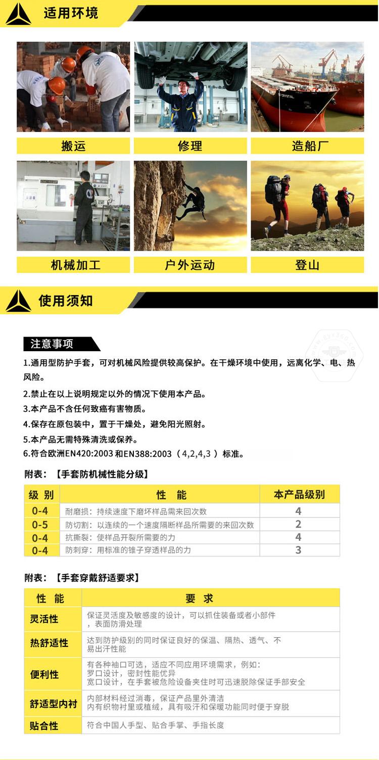 乐鱼官方体育app