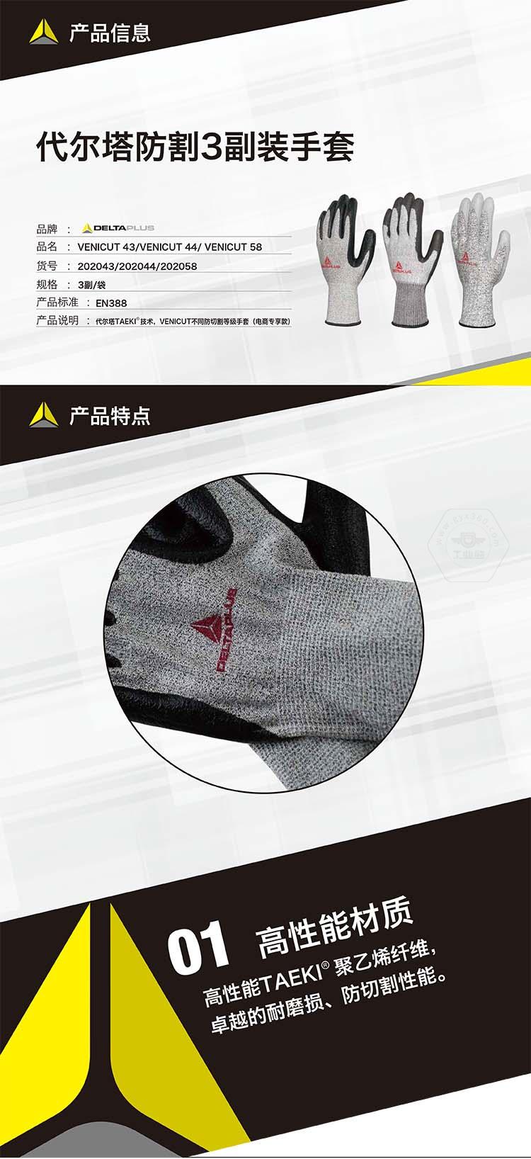 乐鱼官方体育app