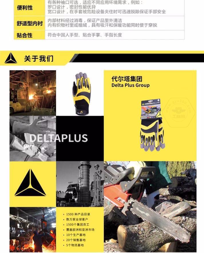 乐鱼官方体育app