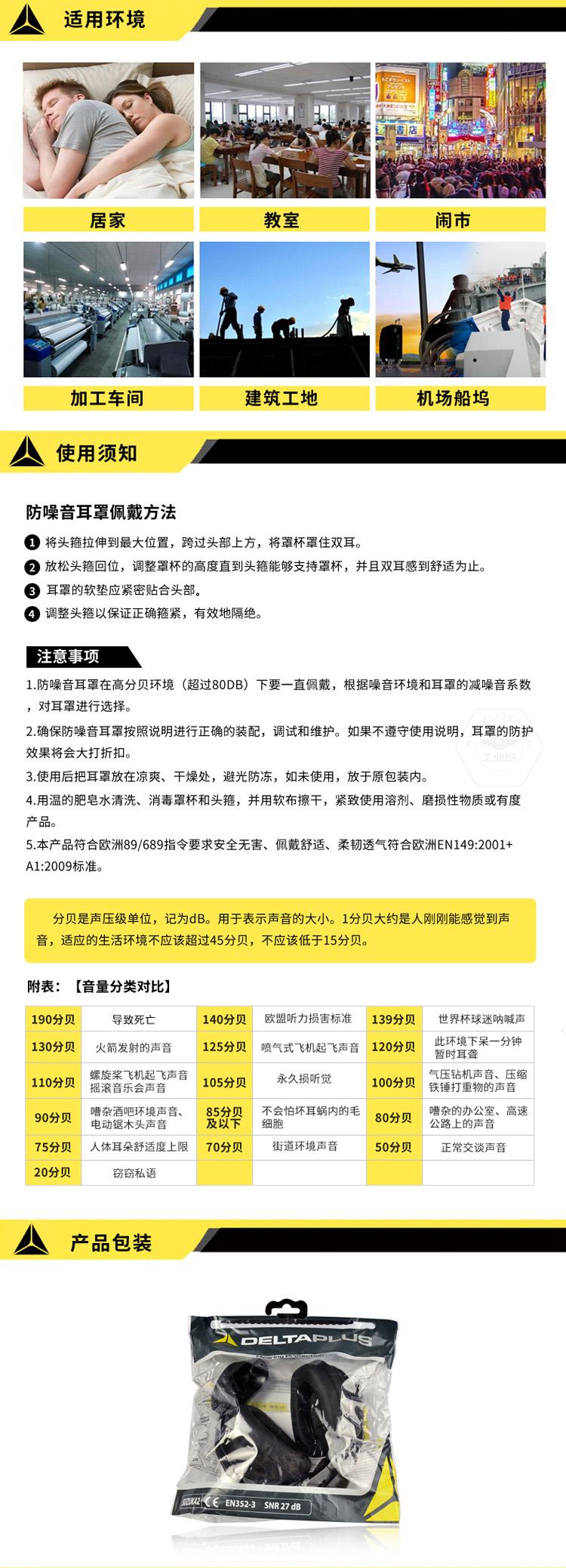 乐鱼官方体育app