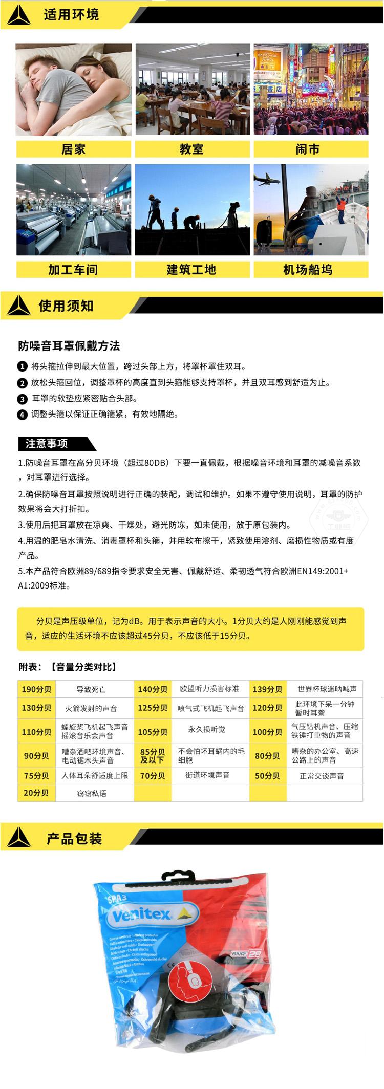 乐鱼官方体育app