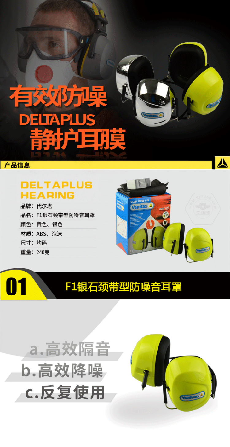 乐鱼官方体育app