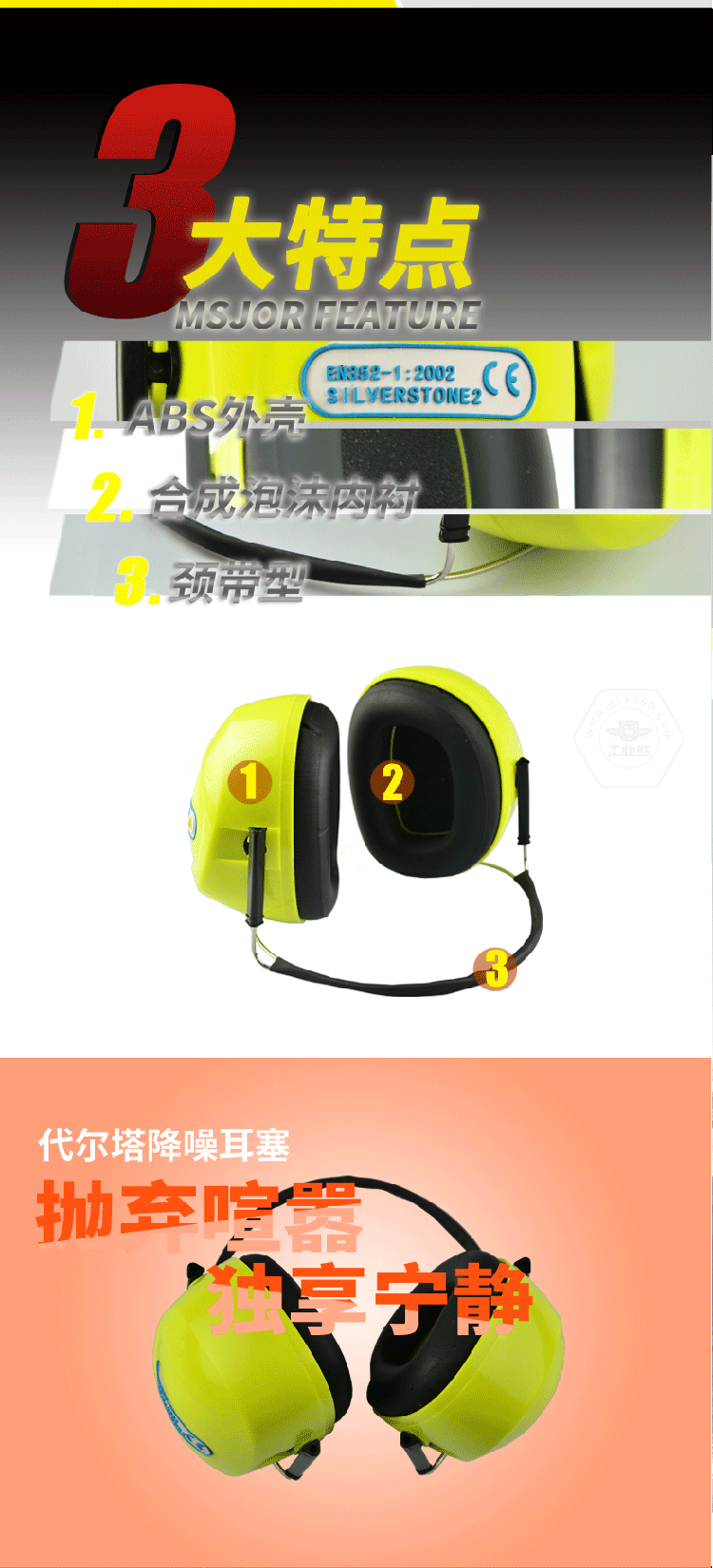 乐鱼官方体育app