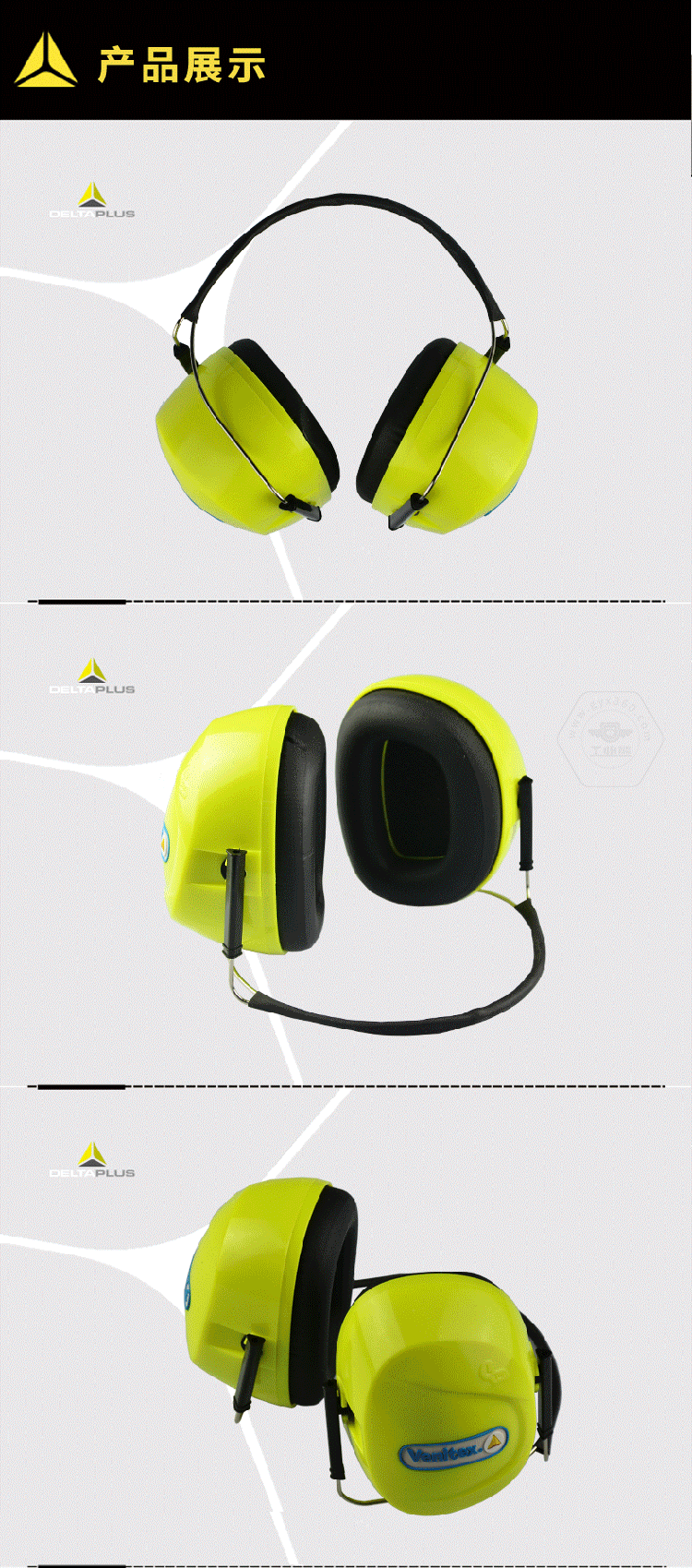 乐鱼官方体育app