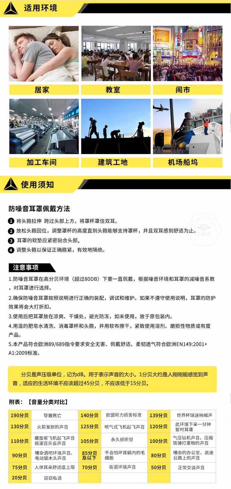 乐鱼官方体育app