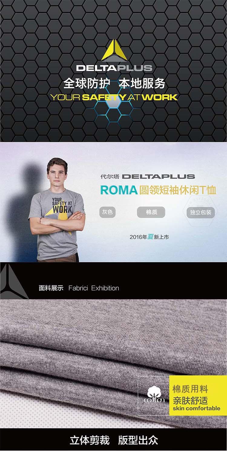 乐鱼官方体育app