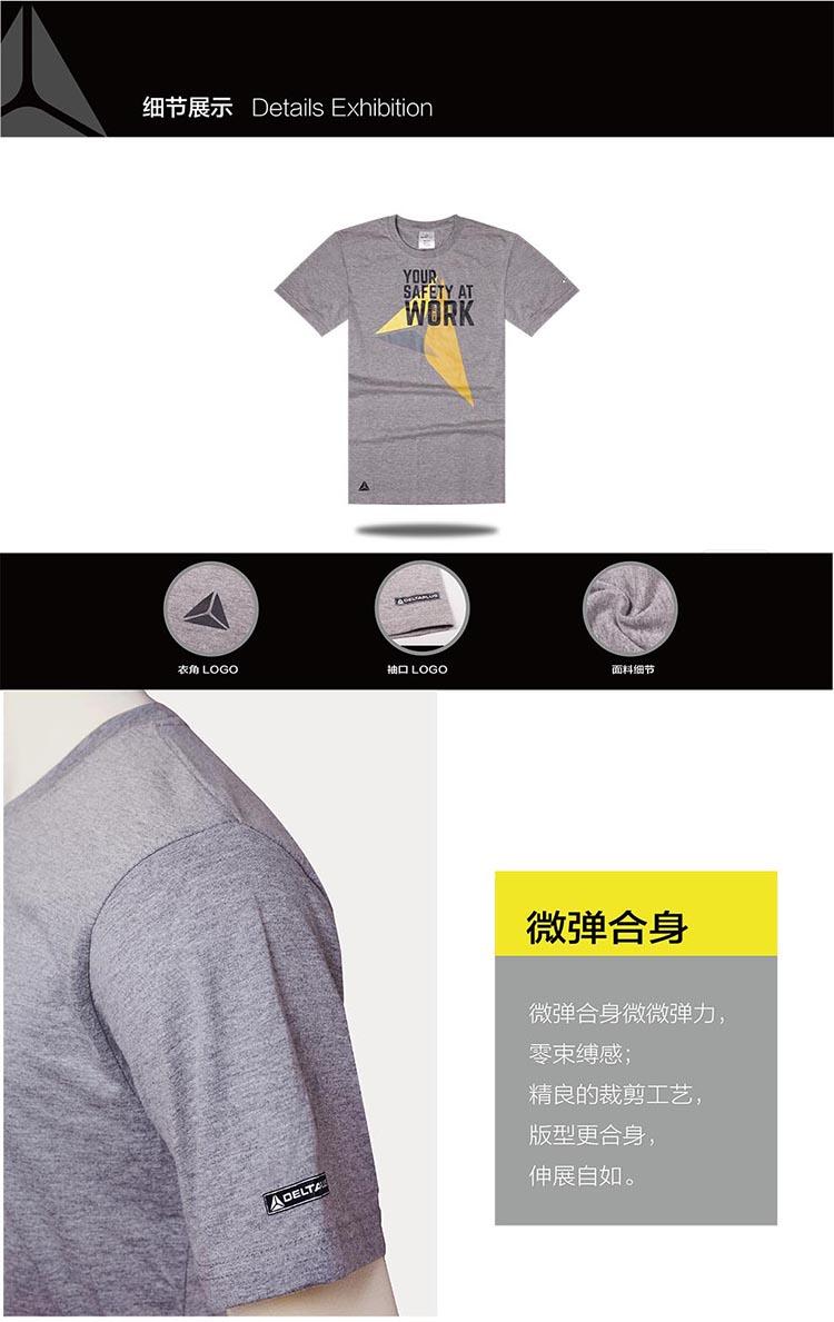 乐鱼官方体育app