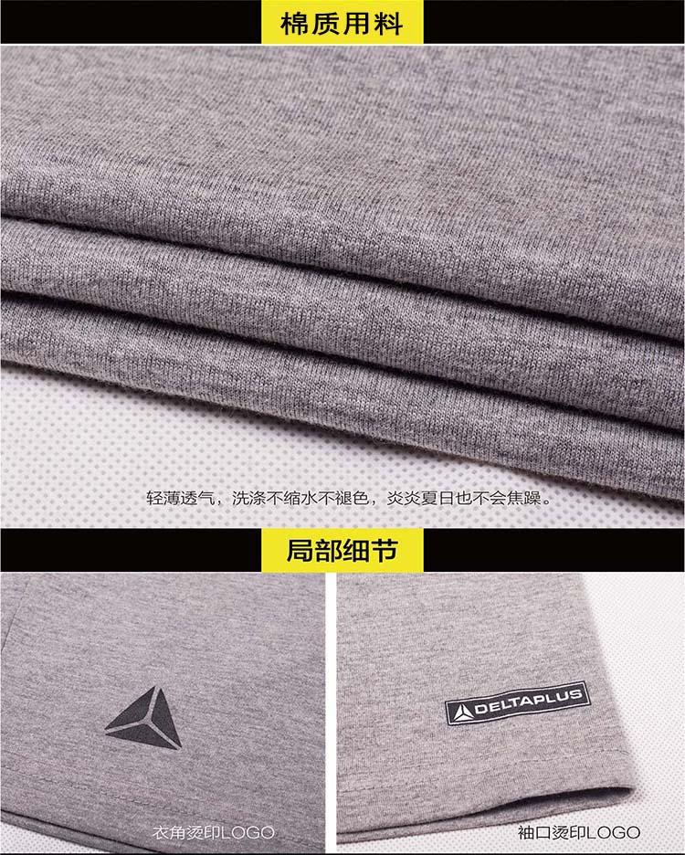 乐鱼官方体育app