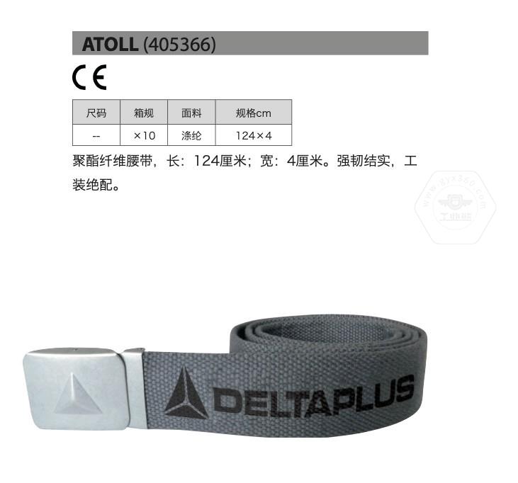 乐鱼官方体育app