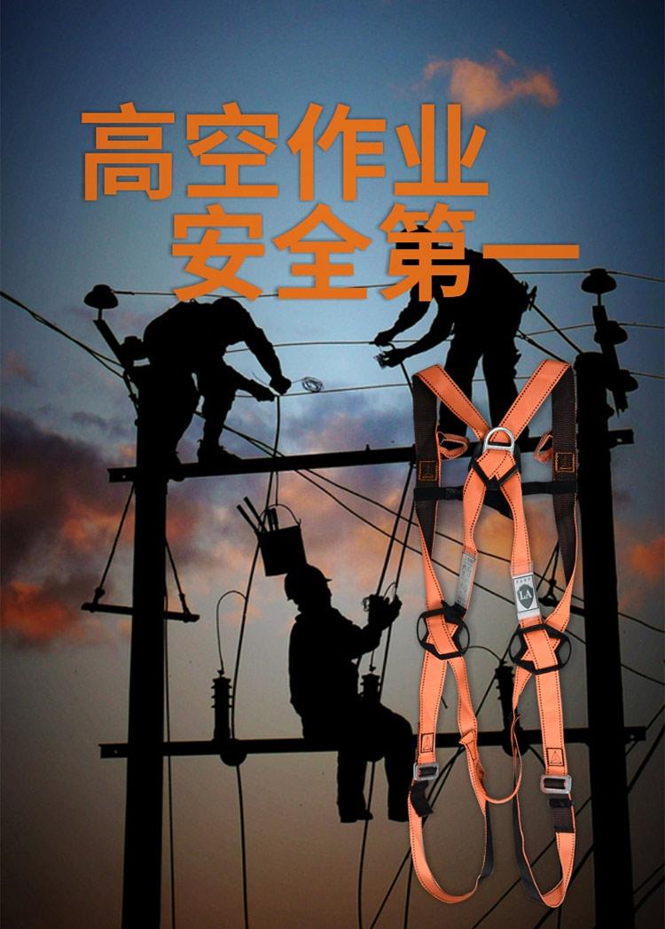 乐鱼官方体育app