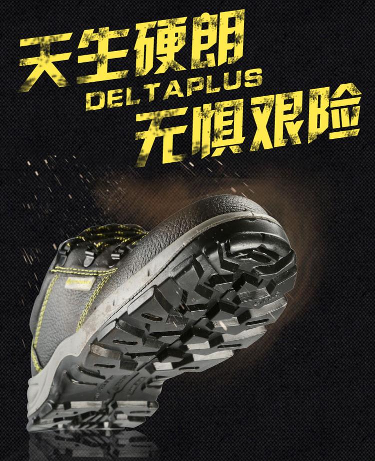 乐鱼官方体育app