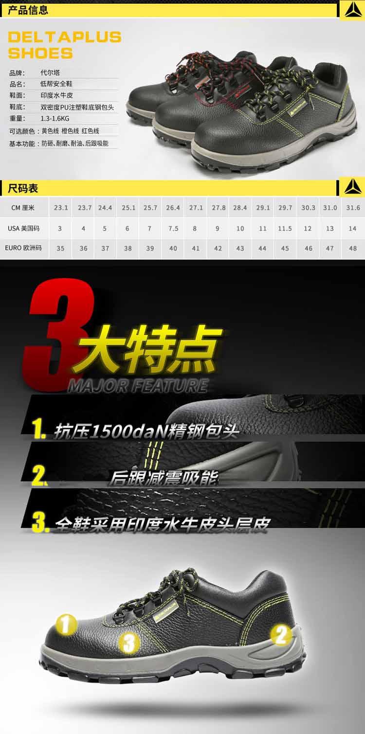 乐鱼官方体育app