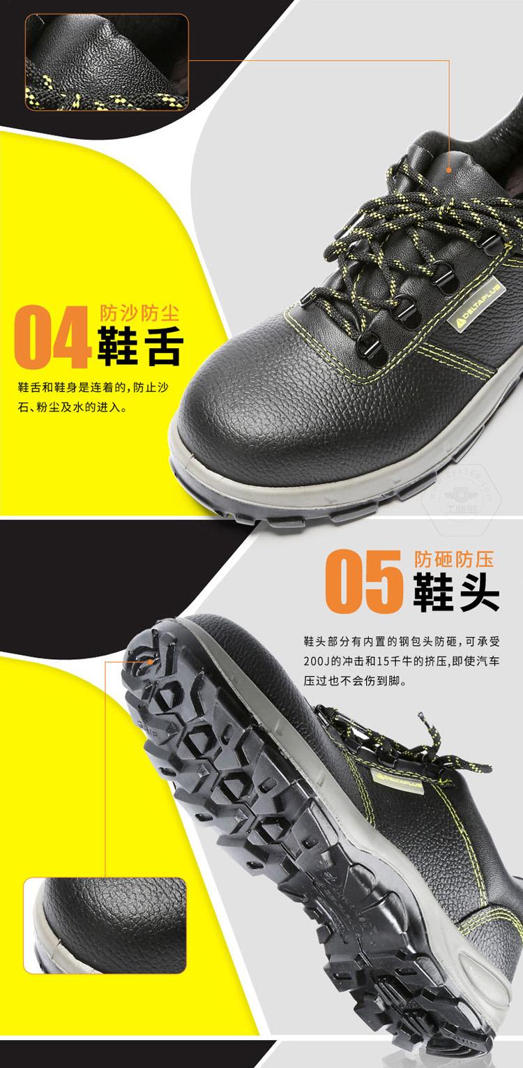 乐鱼官方体育app