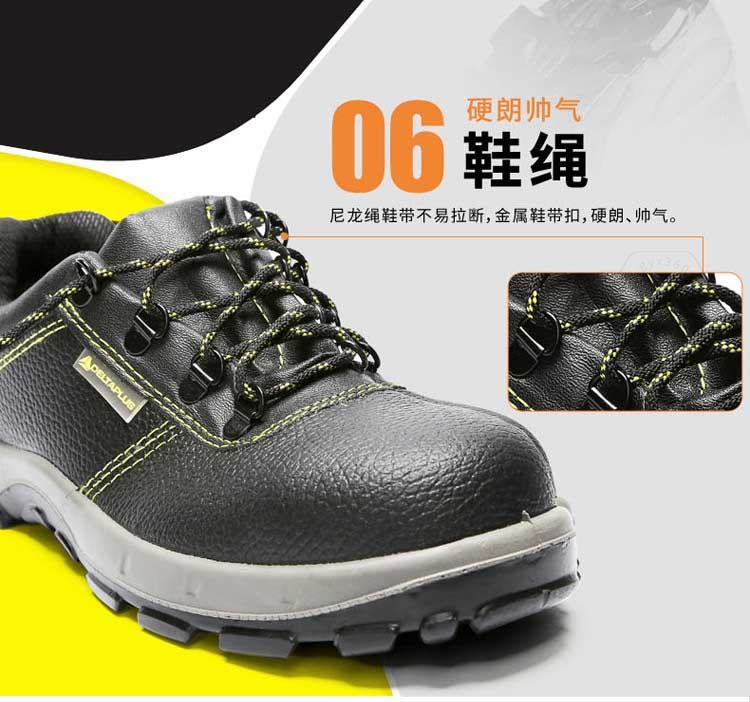 乐鱼官方体育app