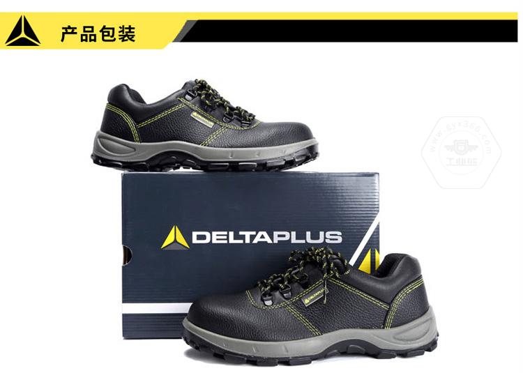 乐鱼官方体育app