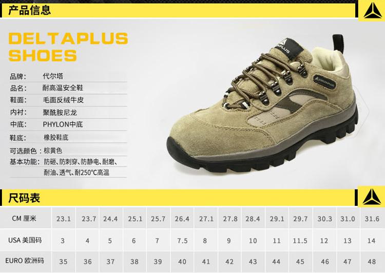 乐鱼官方体育app