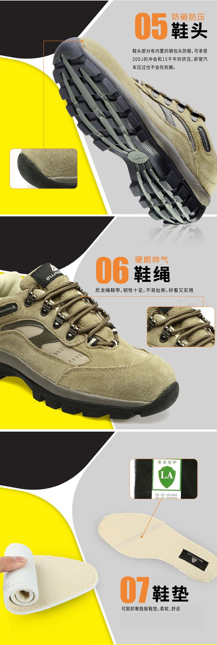 乐鱼官方体育app