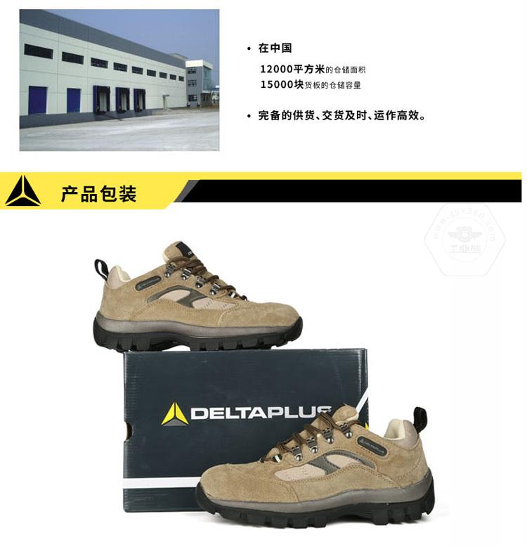 乐鱼官方体育app