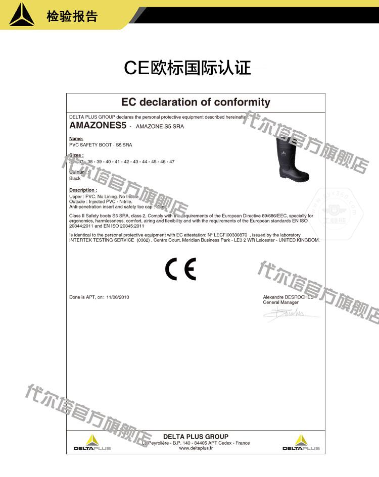 乐鱼官方体育app