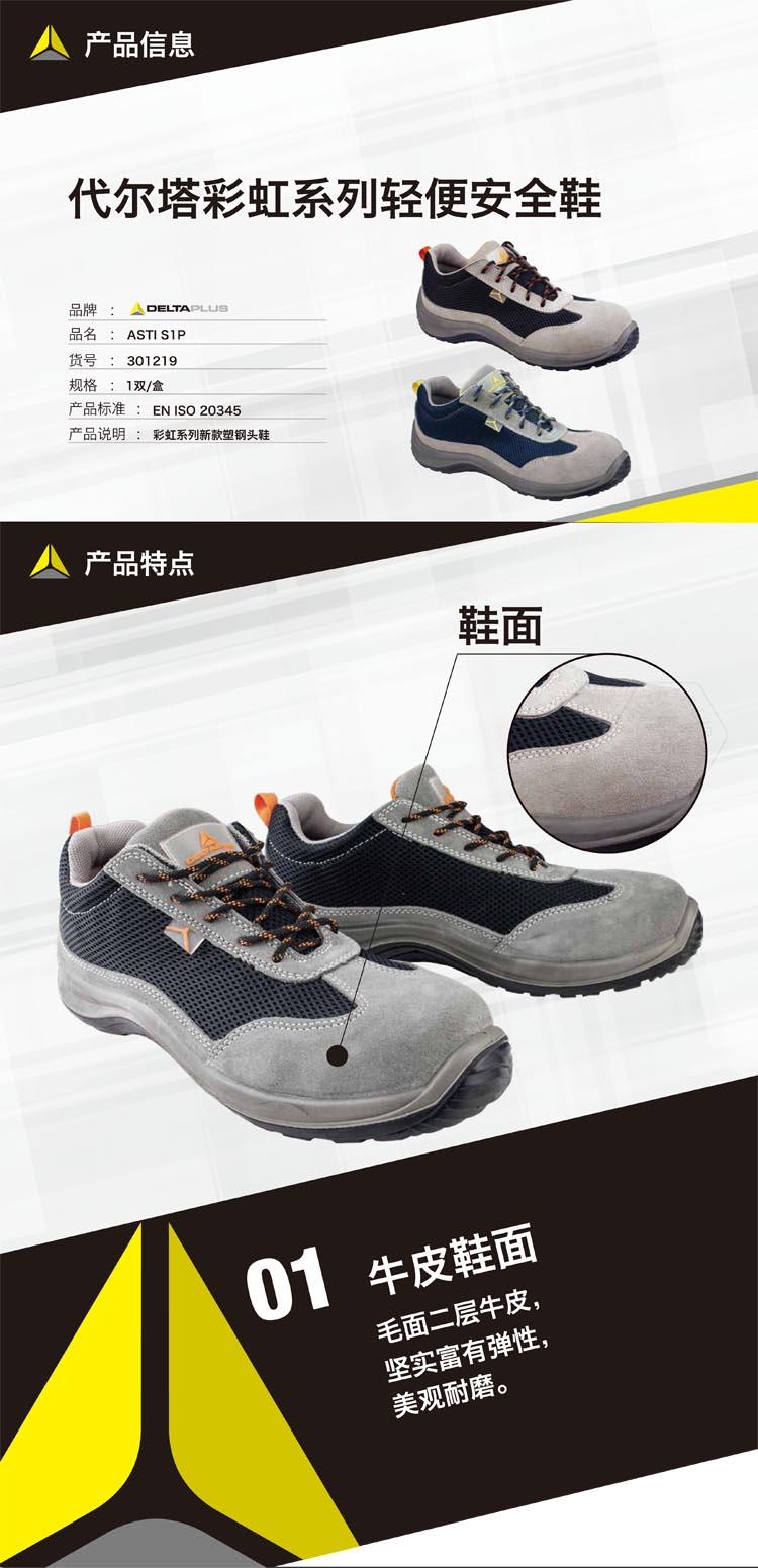 乐鱼官方体育app