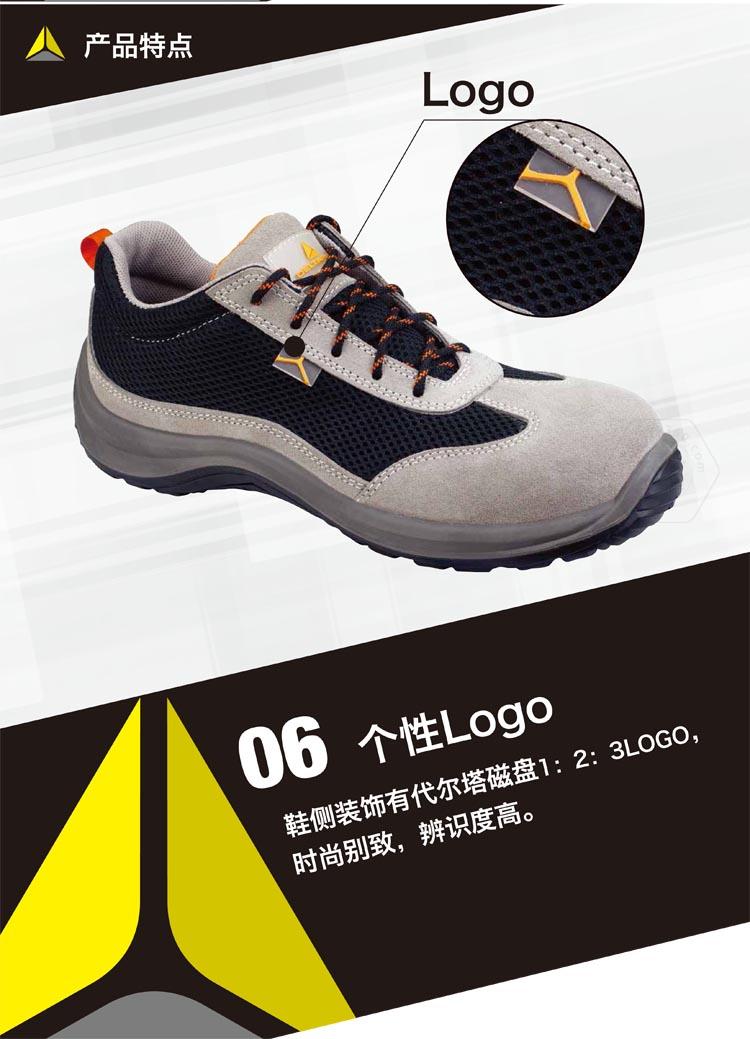 乐鱼官方体育app