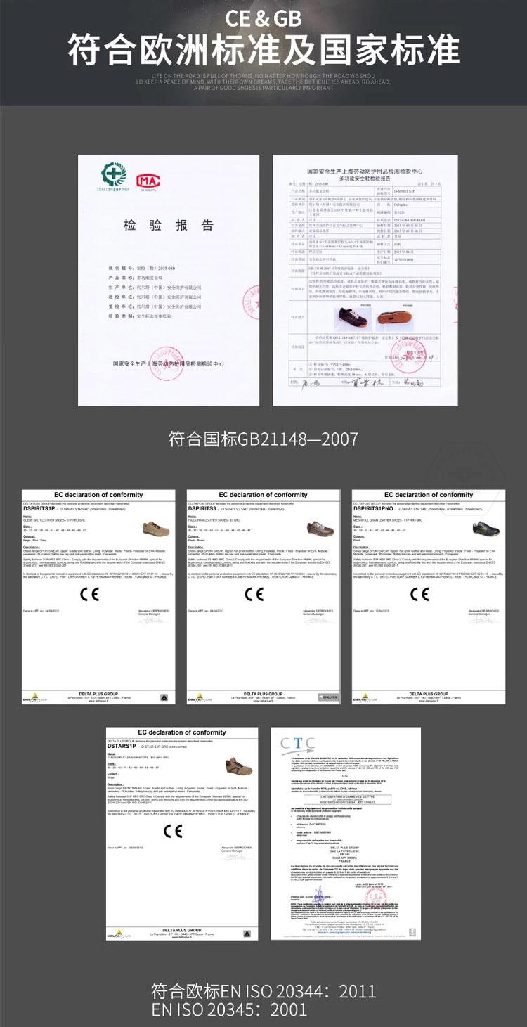 乐鱼官方体育app