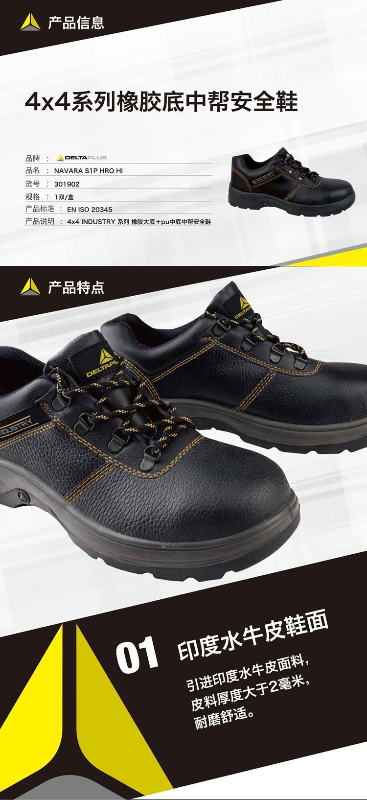 乐鱼官方体育app